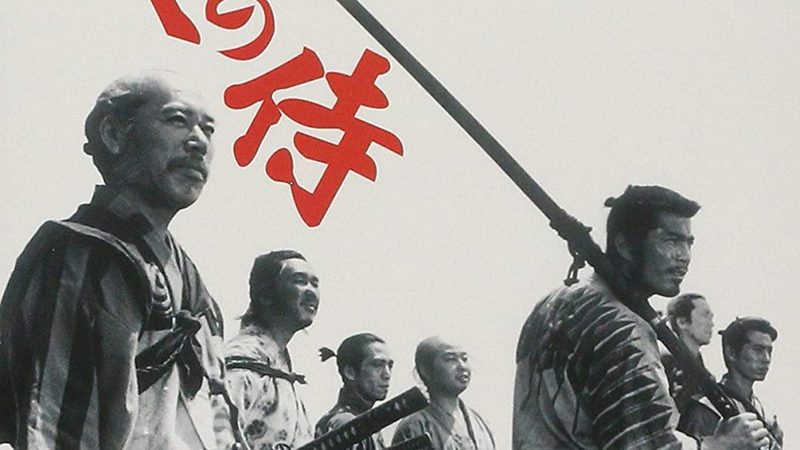 庭院常绿植物方案设计：从需求出发，打造四季如春的绿意空间