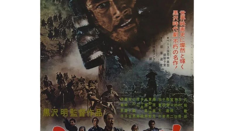 市政道路绿化施工，成本如何构成？**